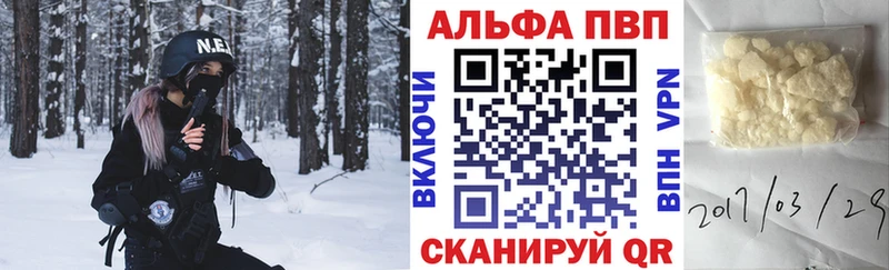 Наркошоп купить Кодеин  МЕФ  ГАШ  Канабис  COCAIN  Медногорск