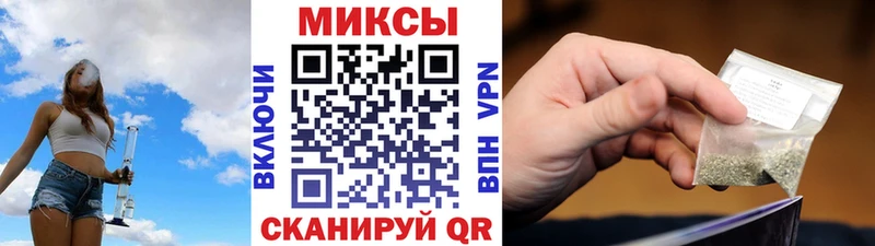 БУТИРАТ 99%  Купить закладки  Медногорск 