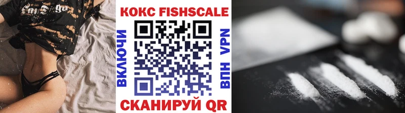 COCAIN 97% Медногорск
