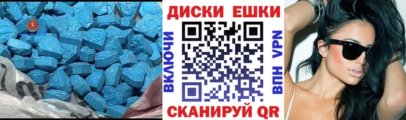 Купить закладки  Медногорск  Экстази mix 