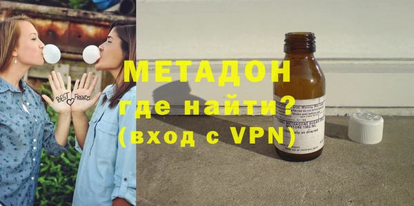 MESCALINE Бугульма