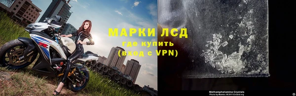 крисы Богданович