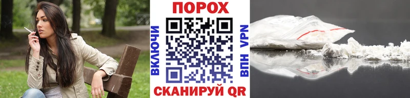 Метамфетамин Methamphetamine  Купить где  Медногорск 