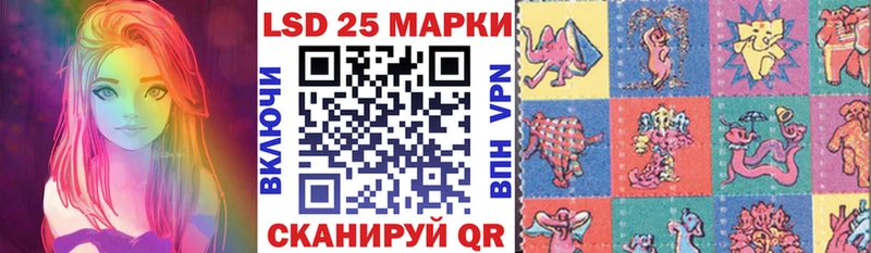 Купить  Медногорск  Марки N-bome 1,5мг 